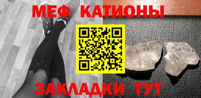 COCAINE Шахты