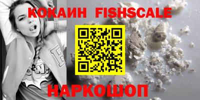 крисы Шелехов