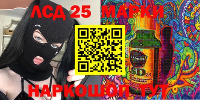 кокаин VHQ Шебекино