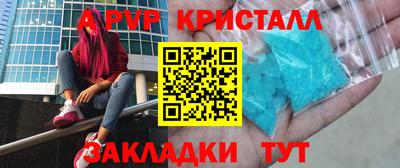 COCAINE Шахты