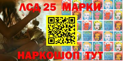кокаин VHQ Шебекино