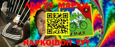 кокаин VHQ Шебекино