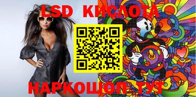 COCAINE Шахты
