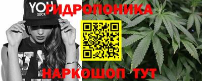 COCAINE Шахты