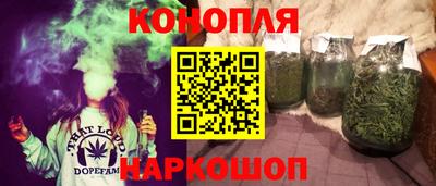 кокаин VHQ Шебекино