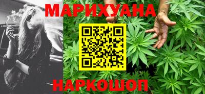 прущая мука Ярославль