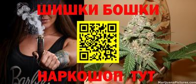 COCAINE Шахты