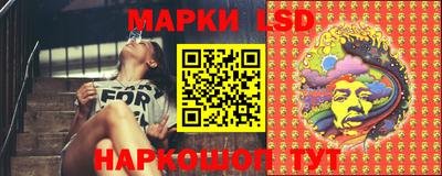 кокаин VHQ Шебекино