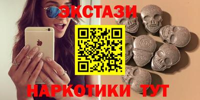 крисы Шелехов
