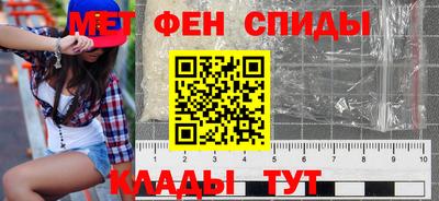 крисы Шелехов