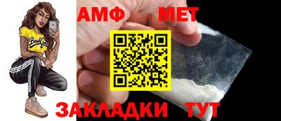 кокаин VHQ Шебекино