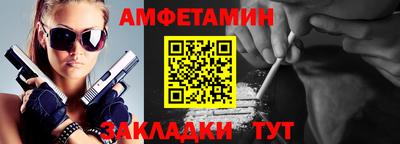 кокаин VHQ Шебекино