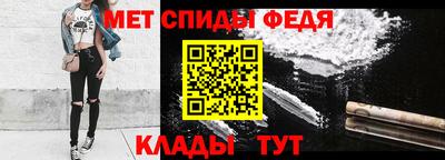 крисы Шелехов