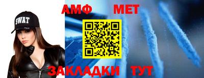 прущая мука Ярославль
