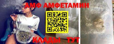 кокаин VHQ Шебекино