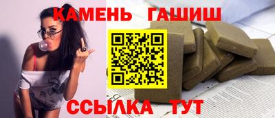 COCAINE Шахты