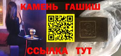 COCAINE Шахты