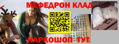 COCAINE Шахты